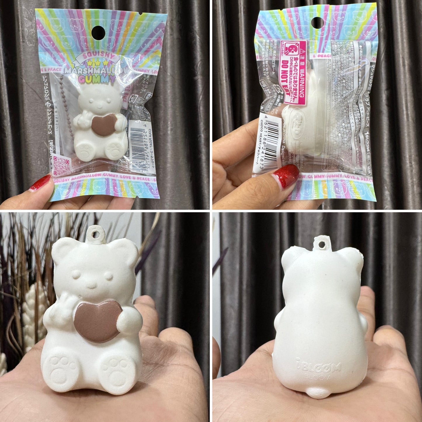 New กัมมี่