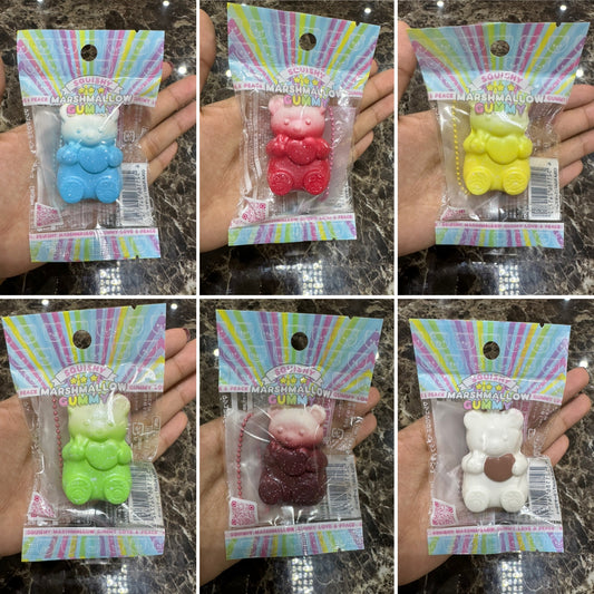 New กัมมี่