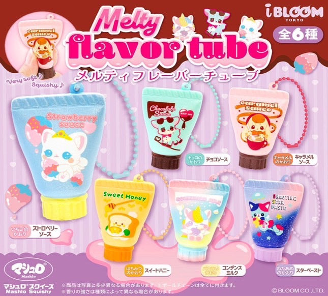 หลอดครีม