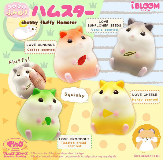 แฮมสเตอร์