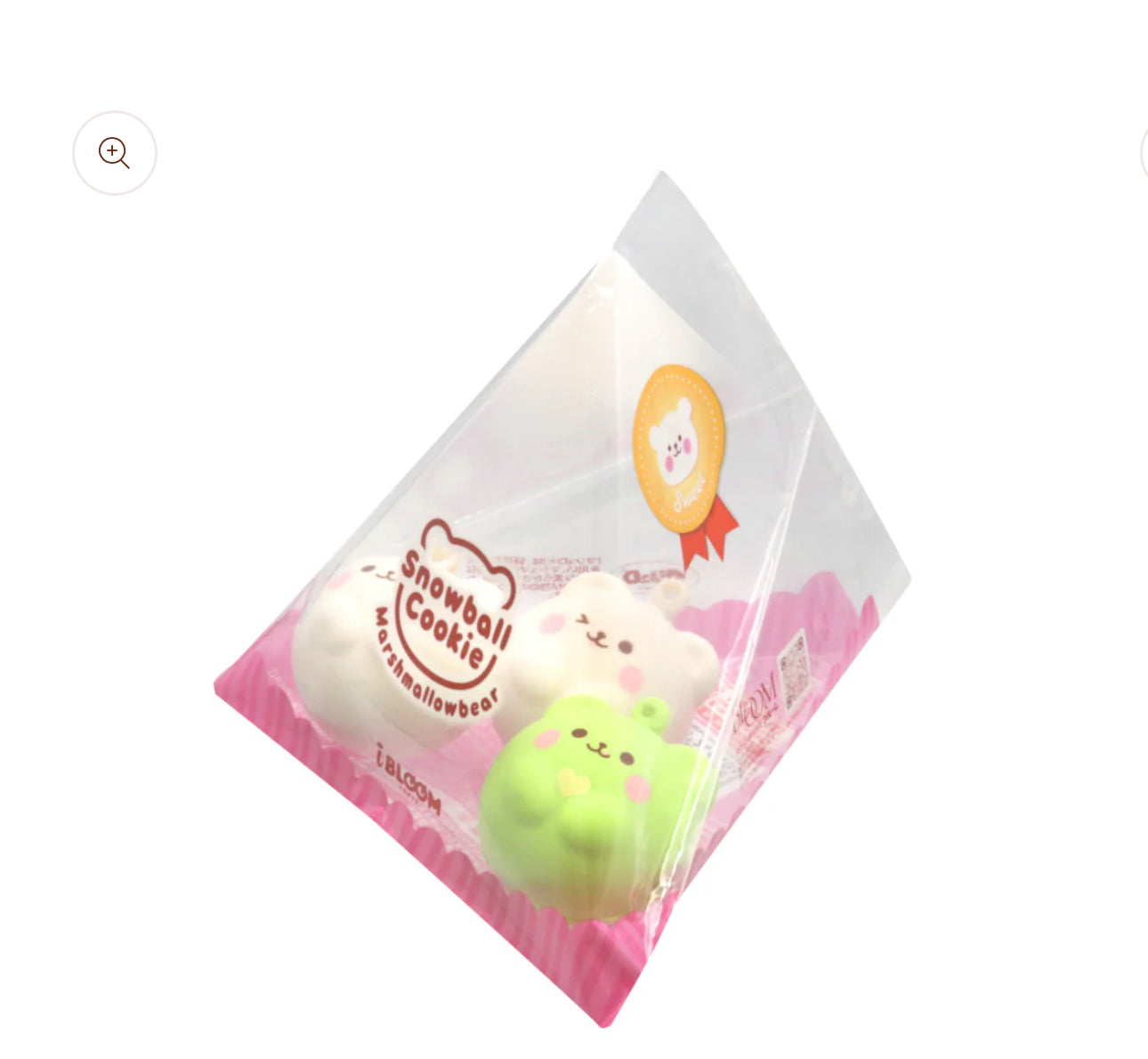 สโนว์บอลคุกกี้