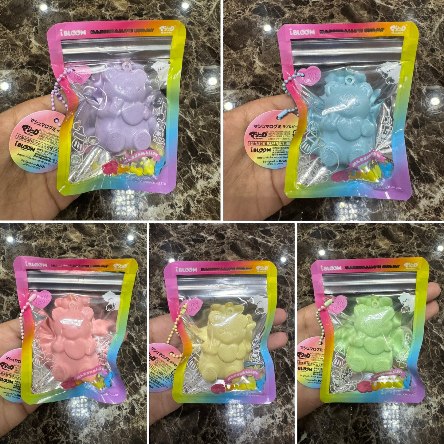 กัมมี่แบร์