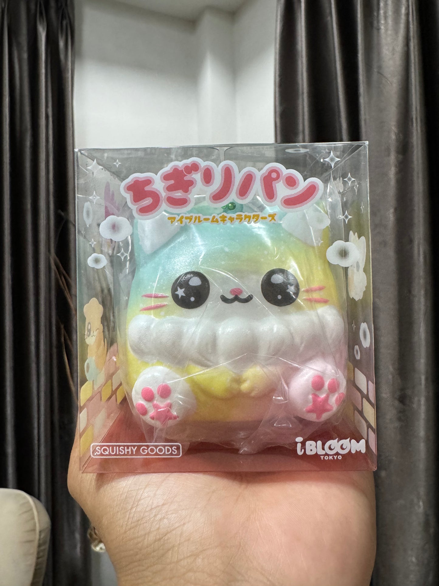 ชิกิริแมวยูนิ