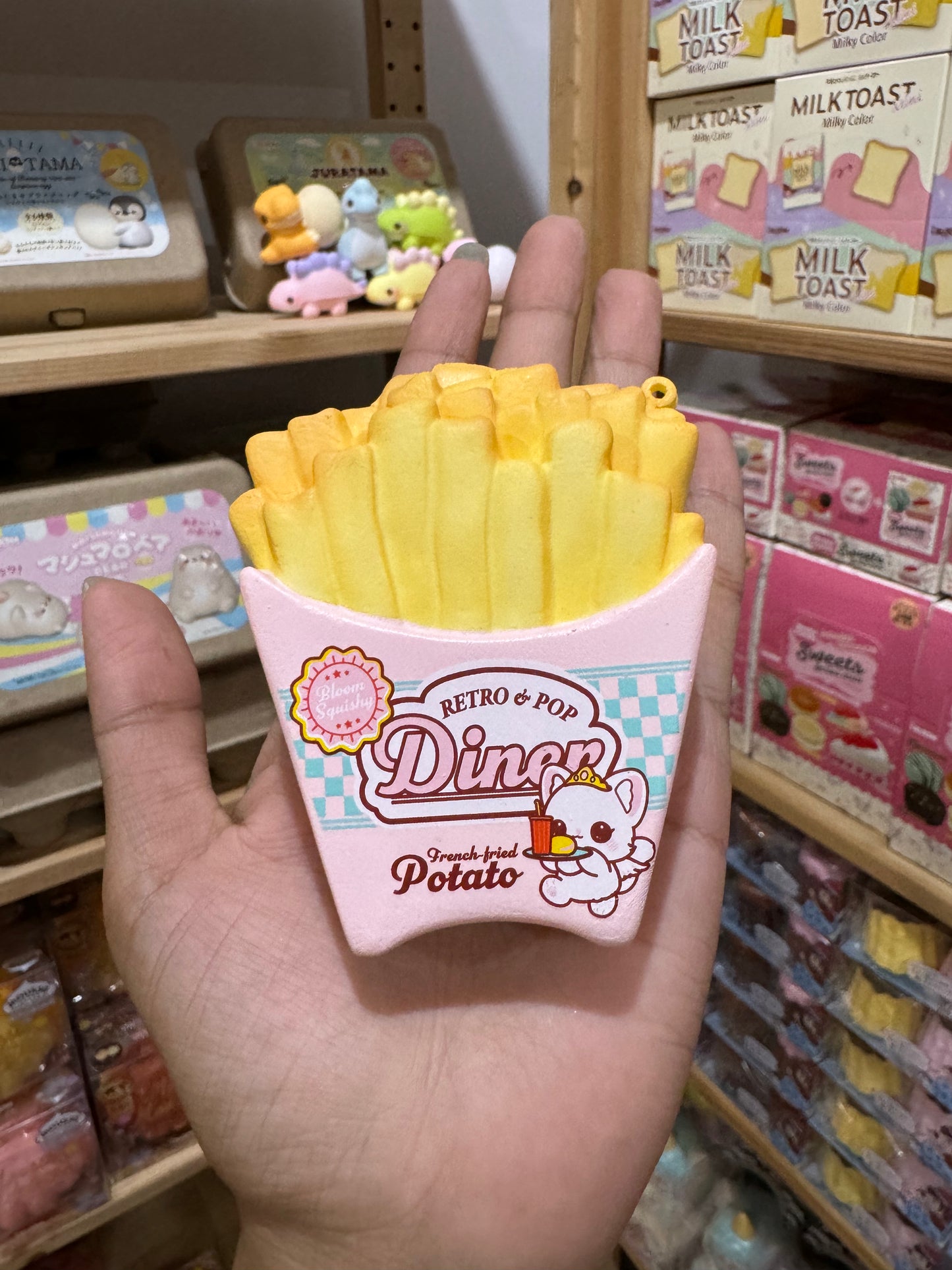 เฟรชฟราย