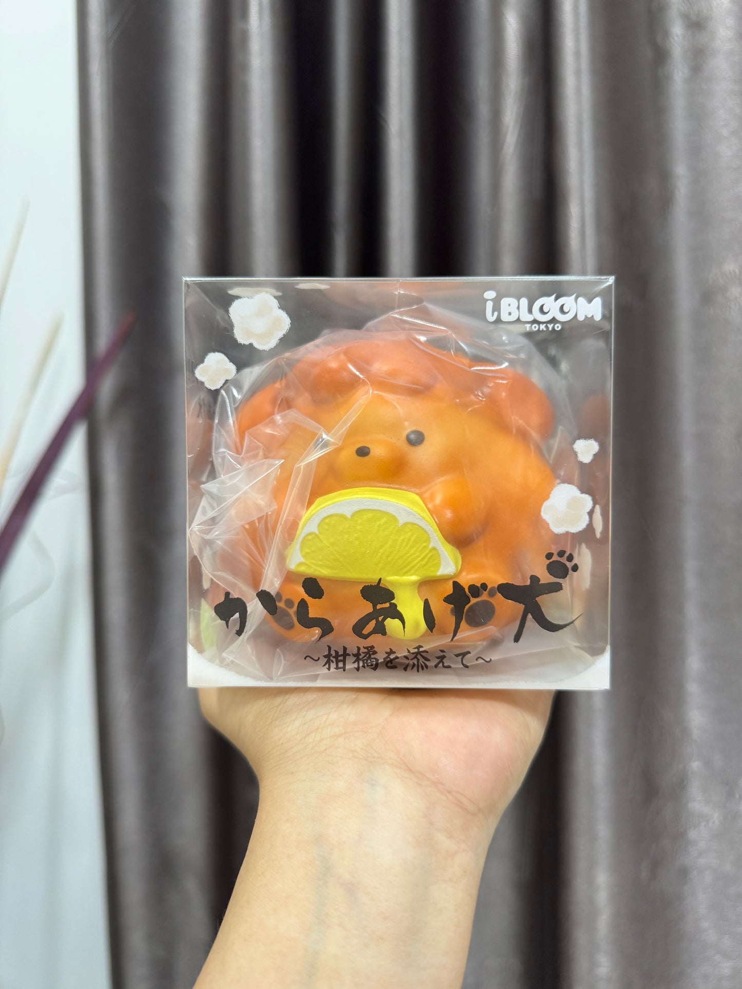 หมาไก่ทอดเลม่อน