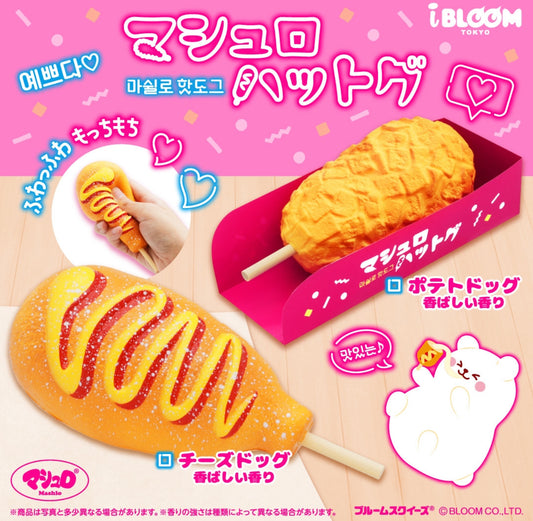 มาโม่ฮอทดอก