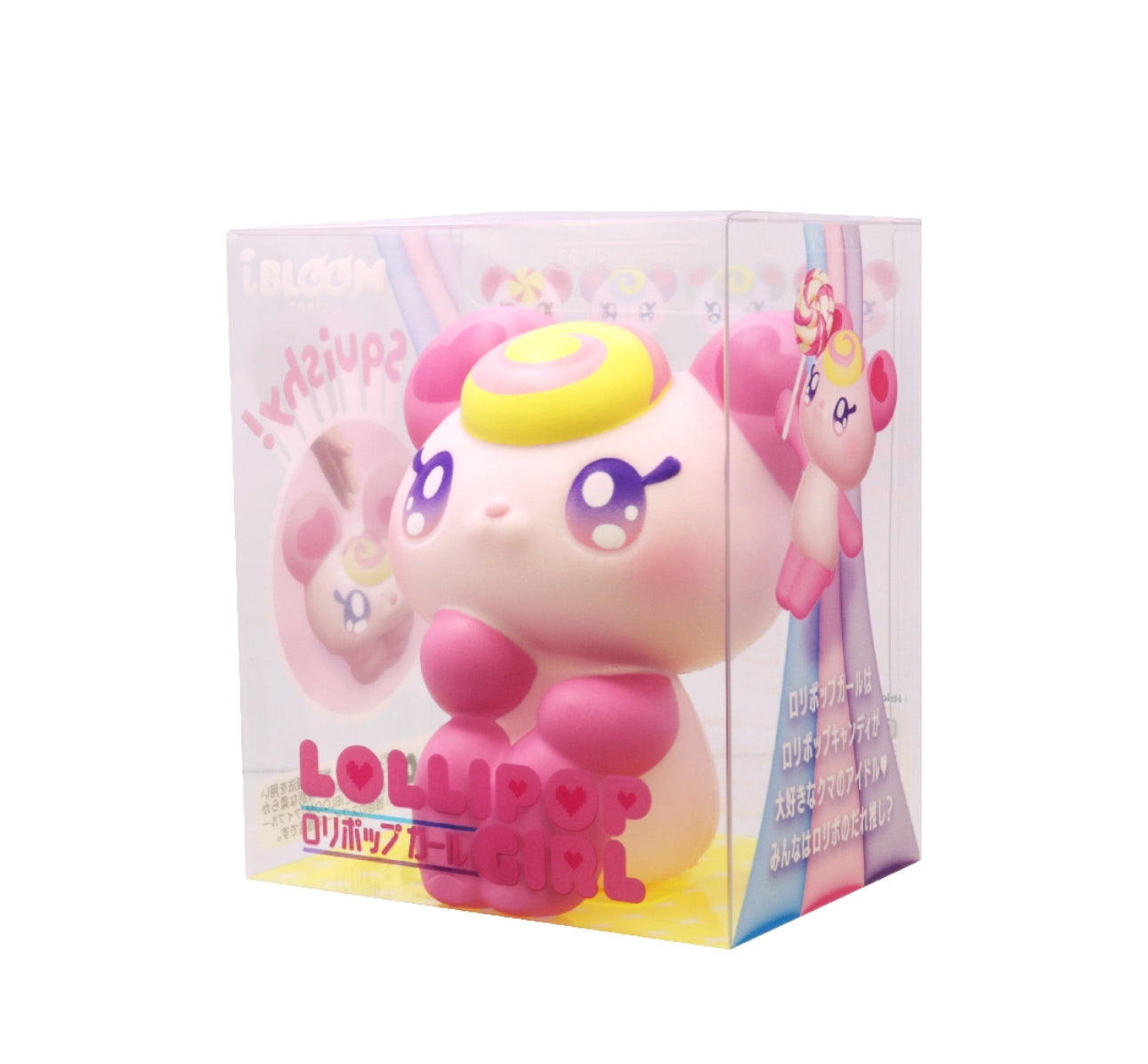 โลนลิป๊อบ girl