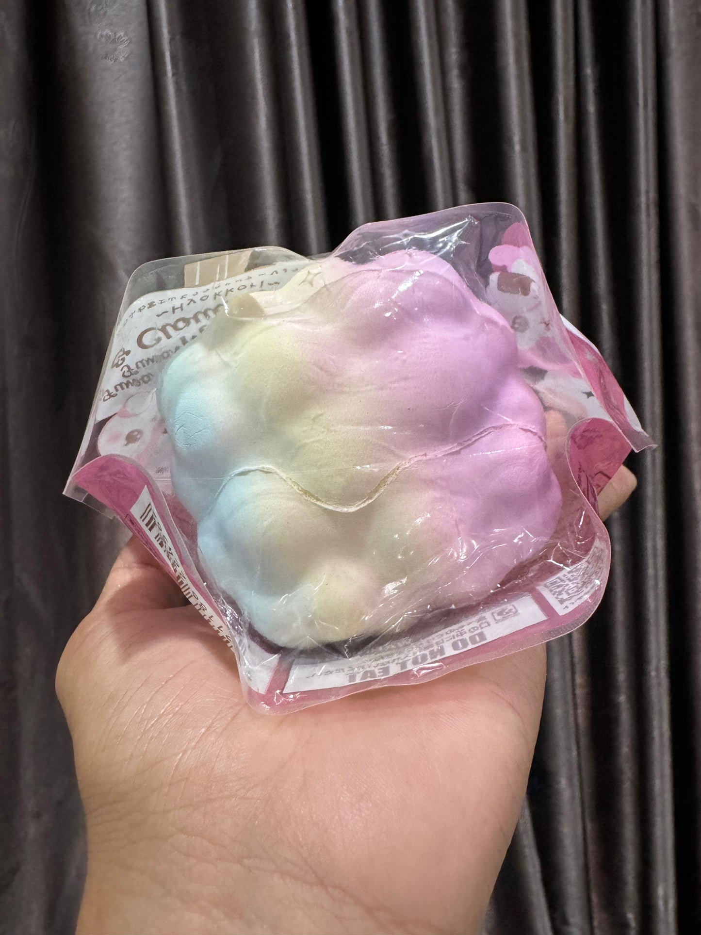 หมีเมฆรุ้ง