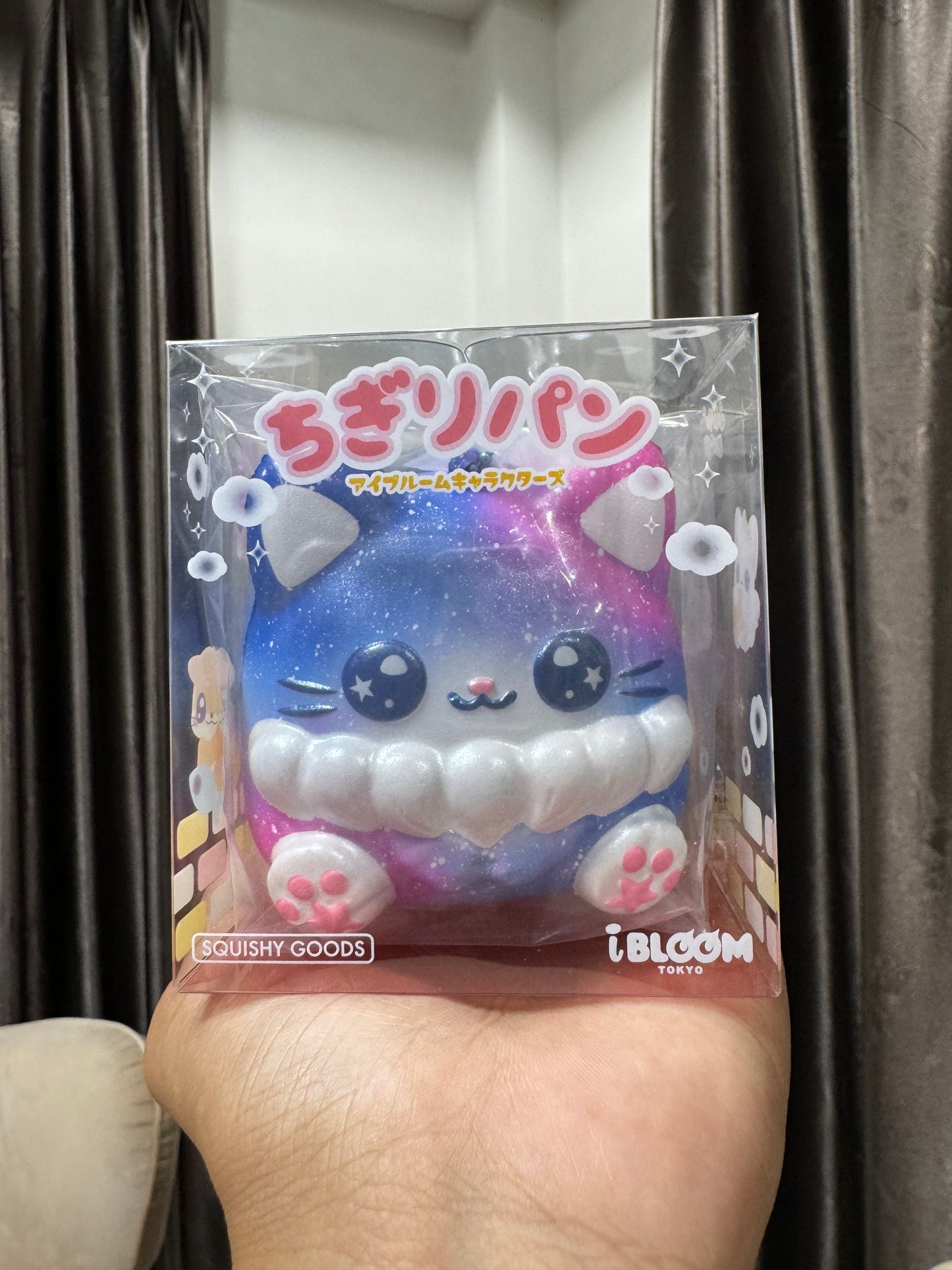 ชิกิริแมวยูนิ