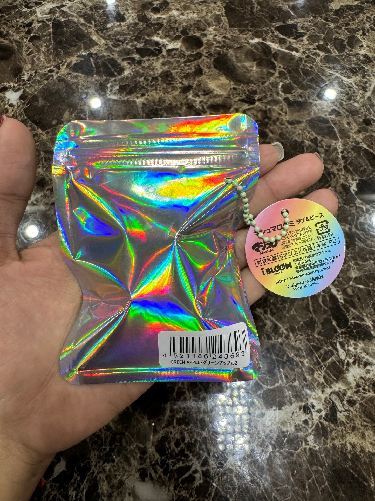 กัมมี่แบร์