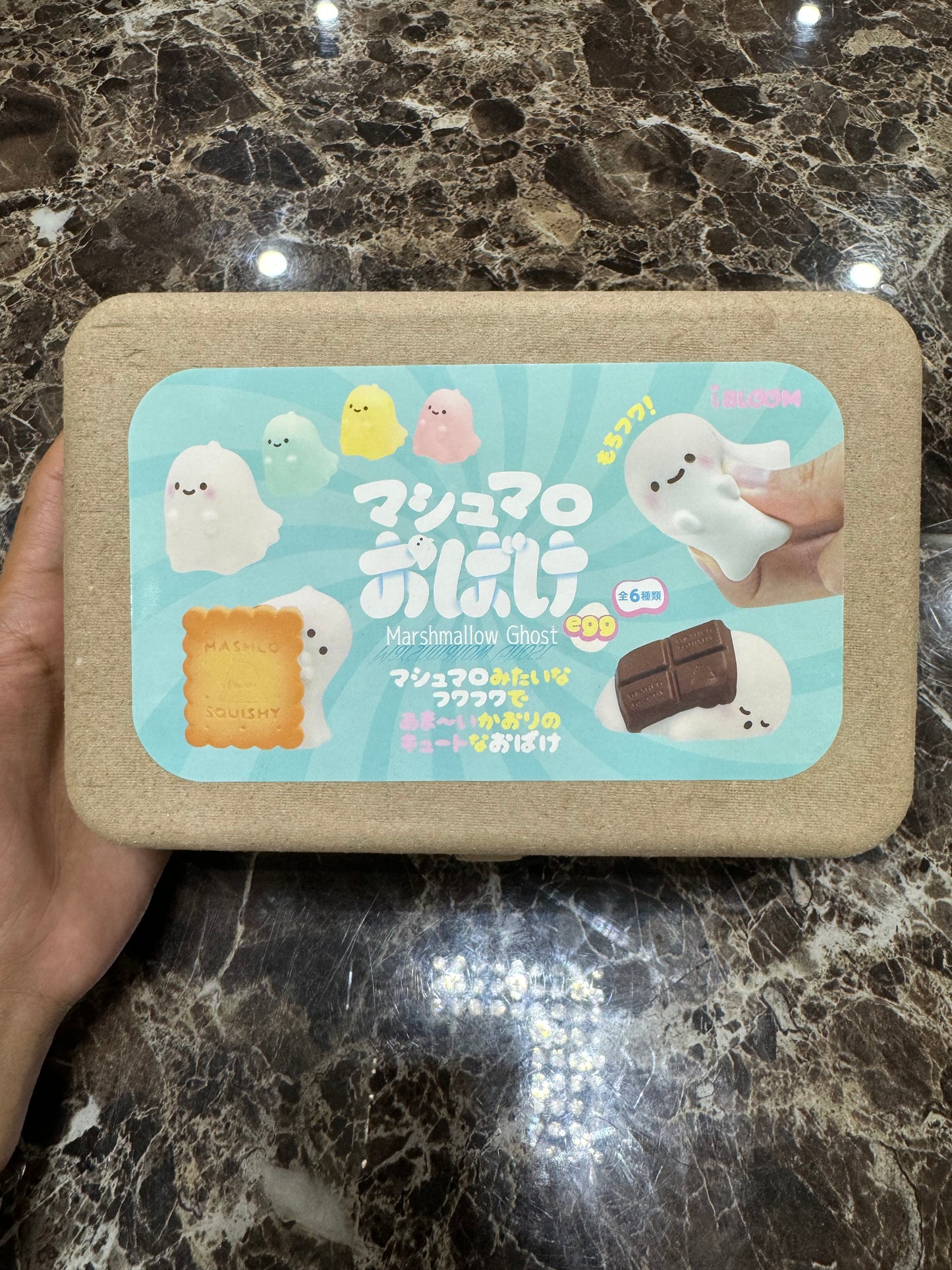 ไข่ผีมาโม่