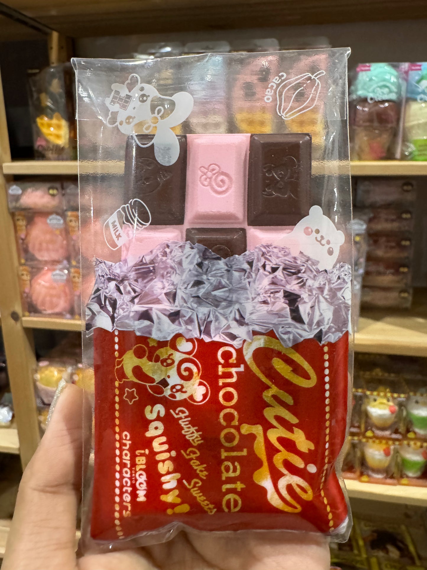 ชอคโกแลต