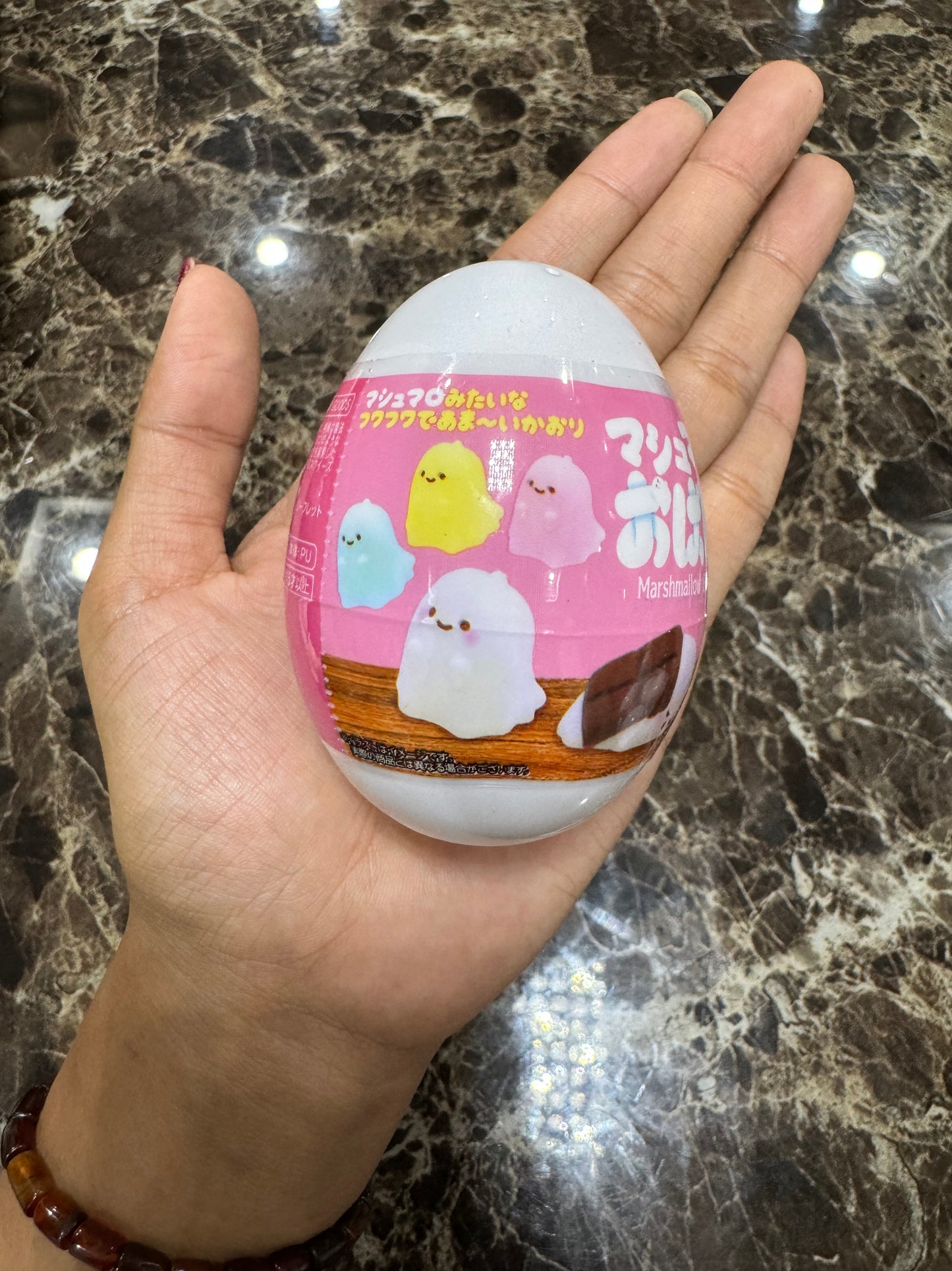 ไข่ผีมาโม่