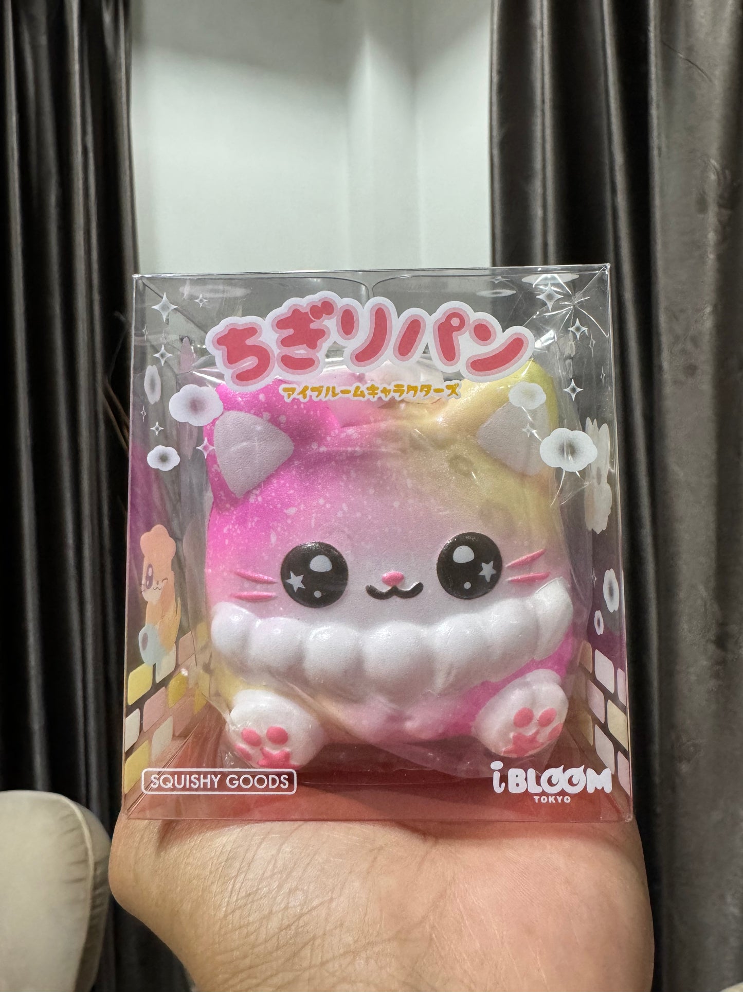 ชิกิริแมวยูนิ