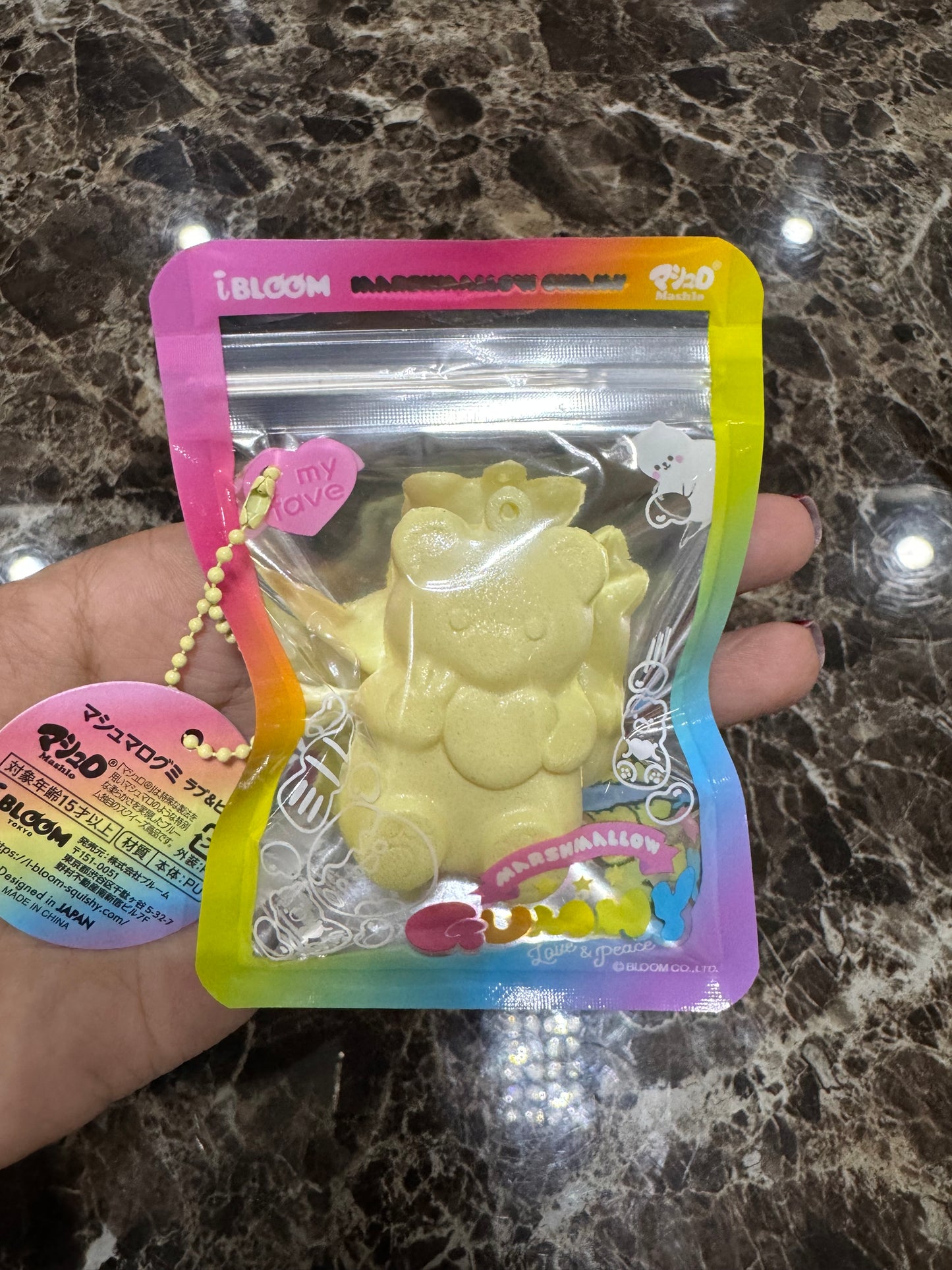 กัมมี่แบร์