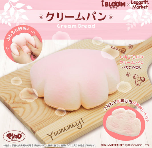 ครีมบัน