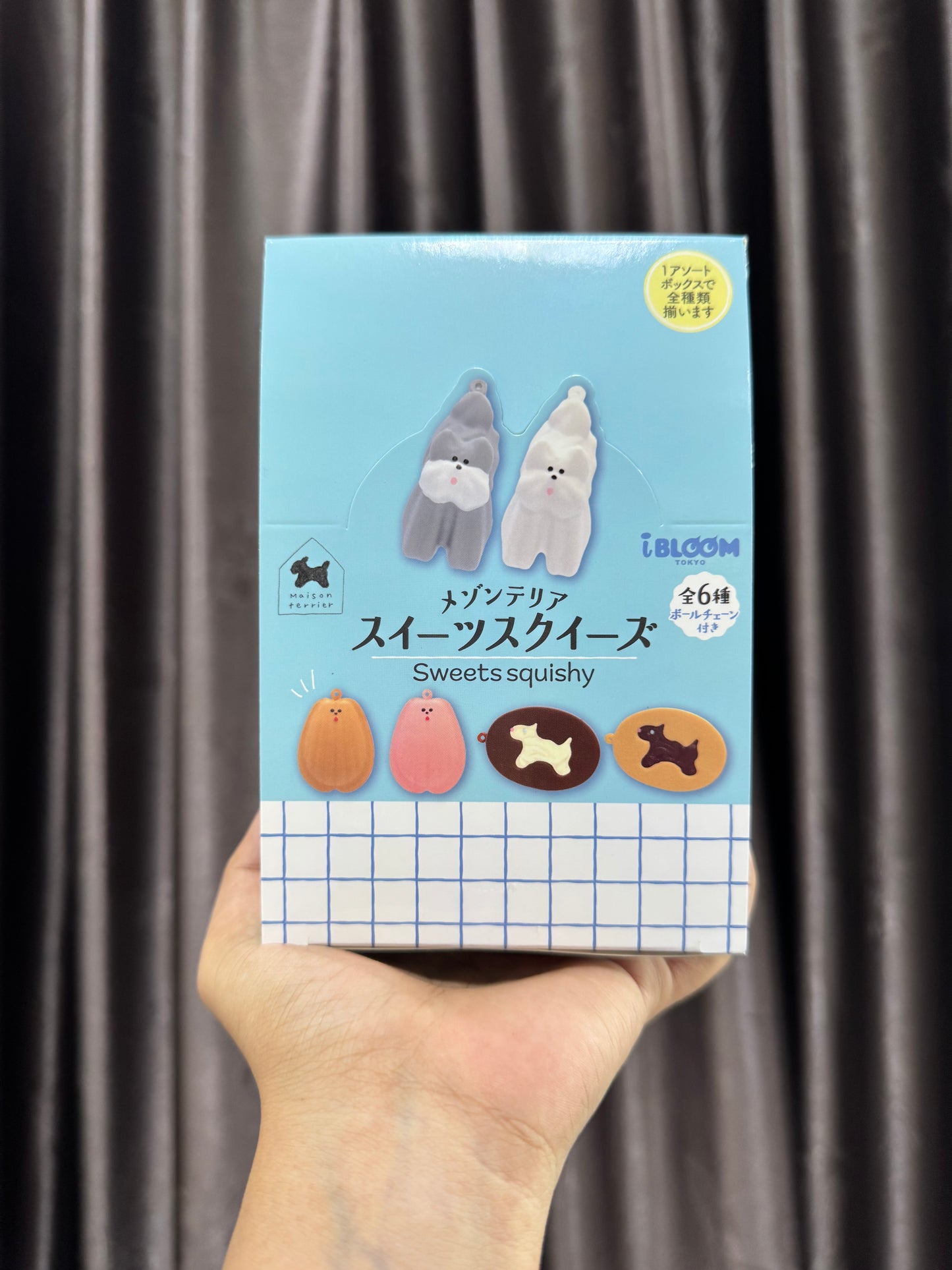 เซตหมาขนมหวาน