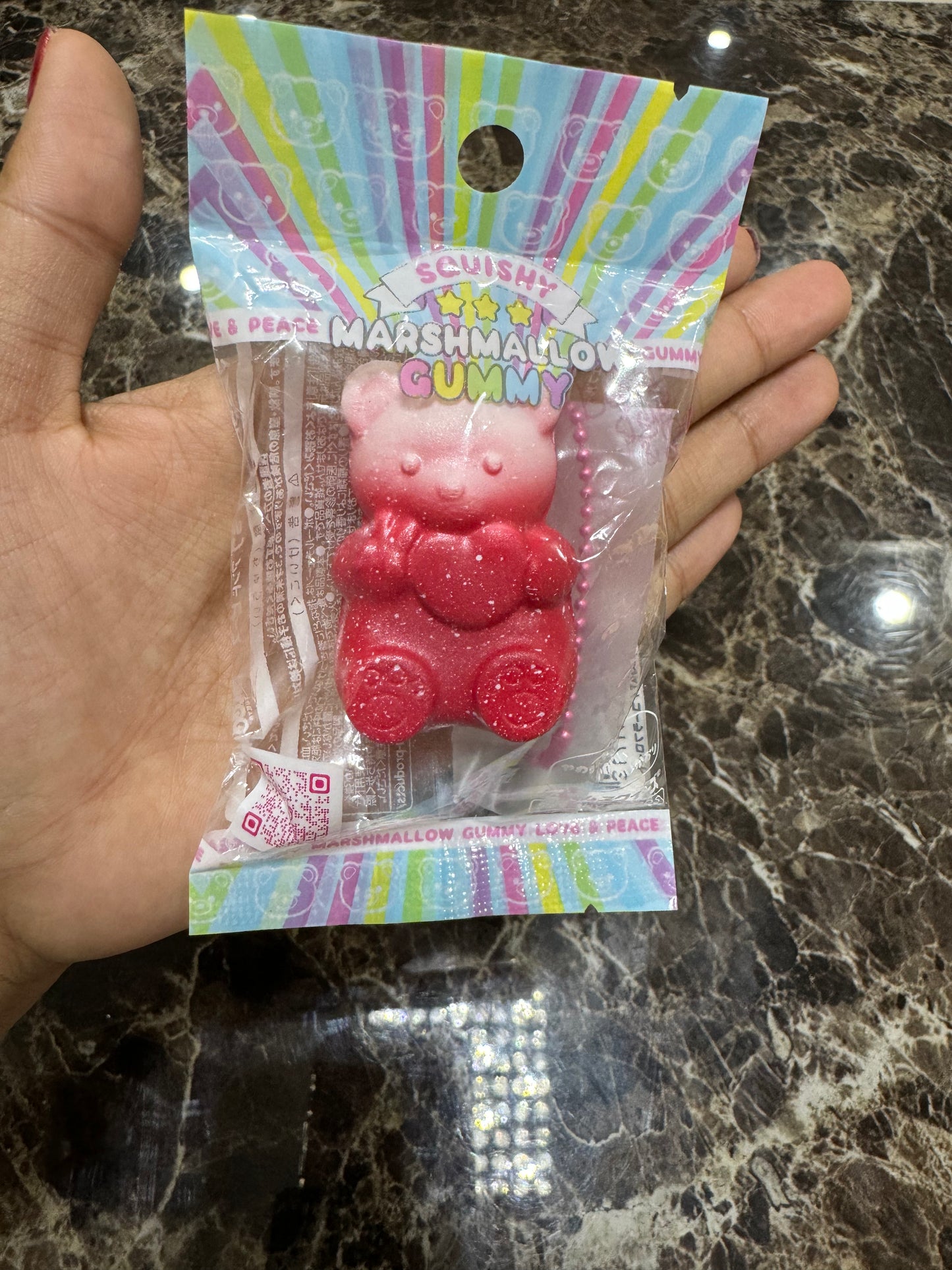 New กัมมี่