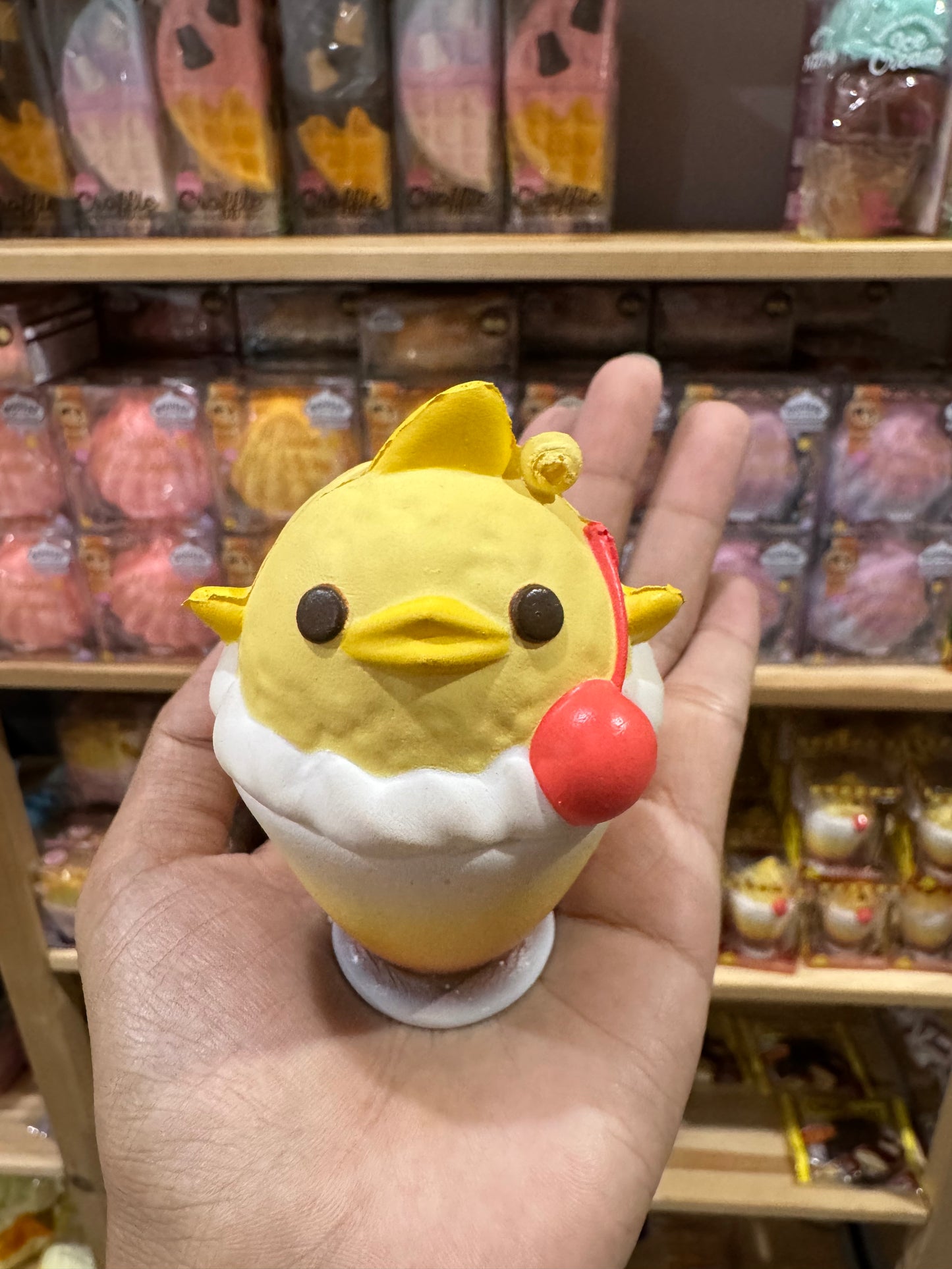 ปิโยริน