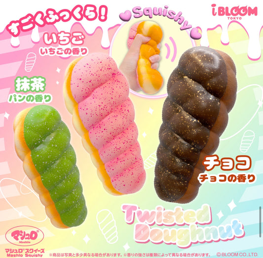 ทวิสโดนัท