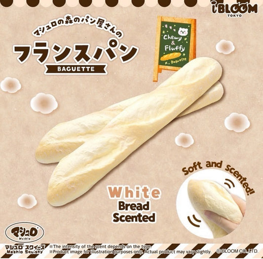 ปังยาว กลิ่นขนมปัง