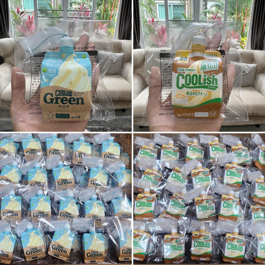 คูลิสรุ่น 2