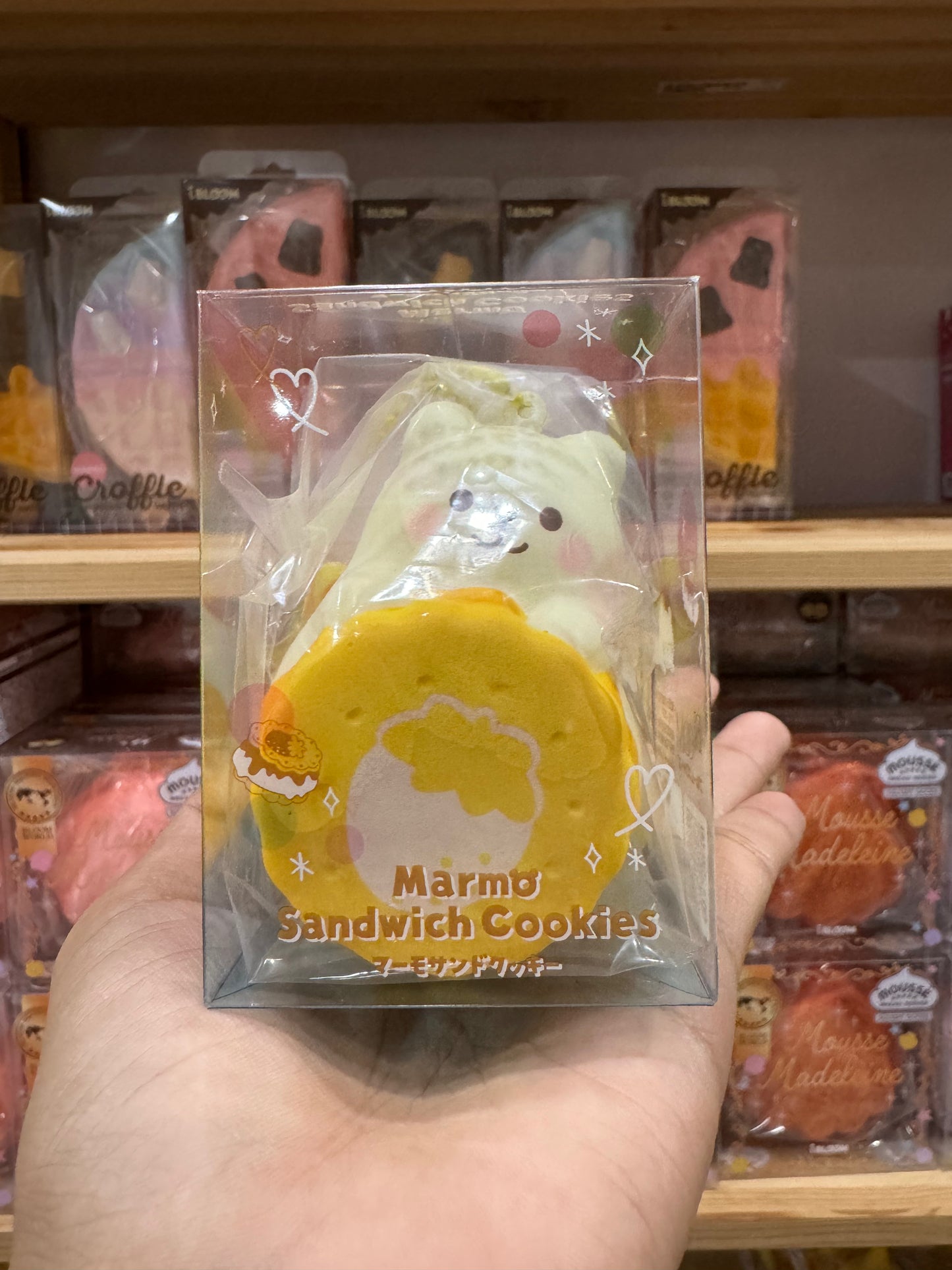 คุกกี้หมี