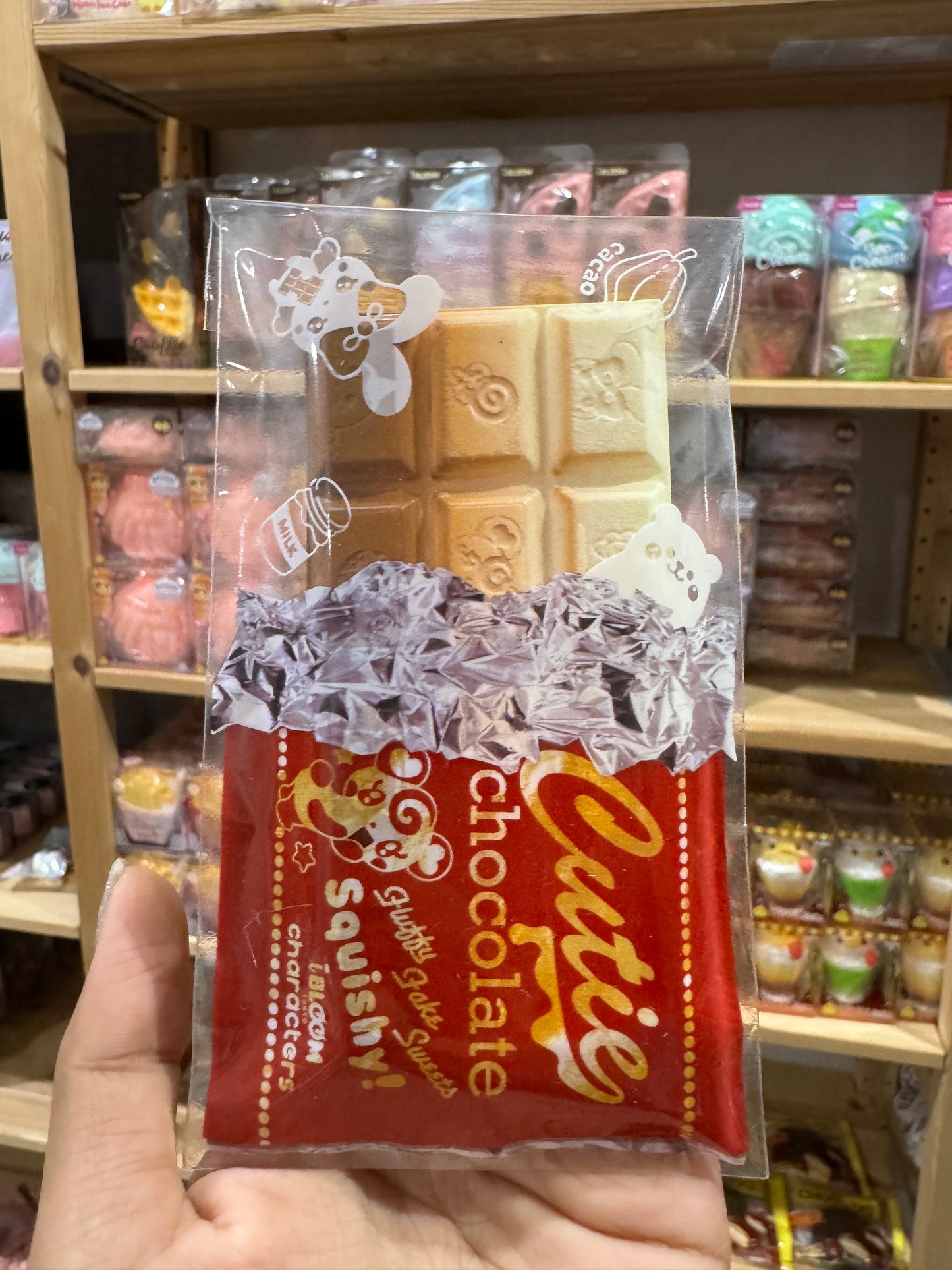 ชอคโกแลต