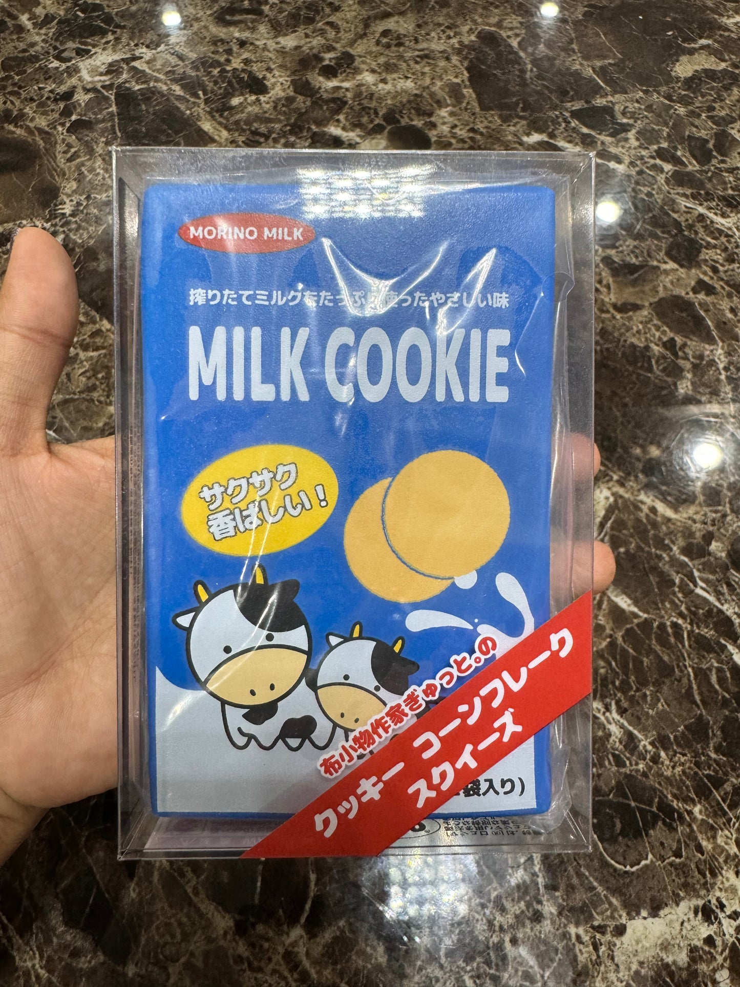 ครอนเฟก