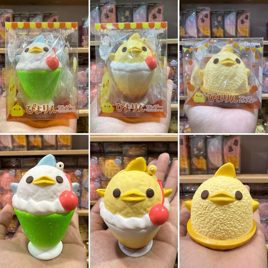 ปิโยริน