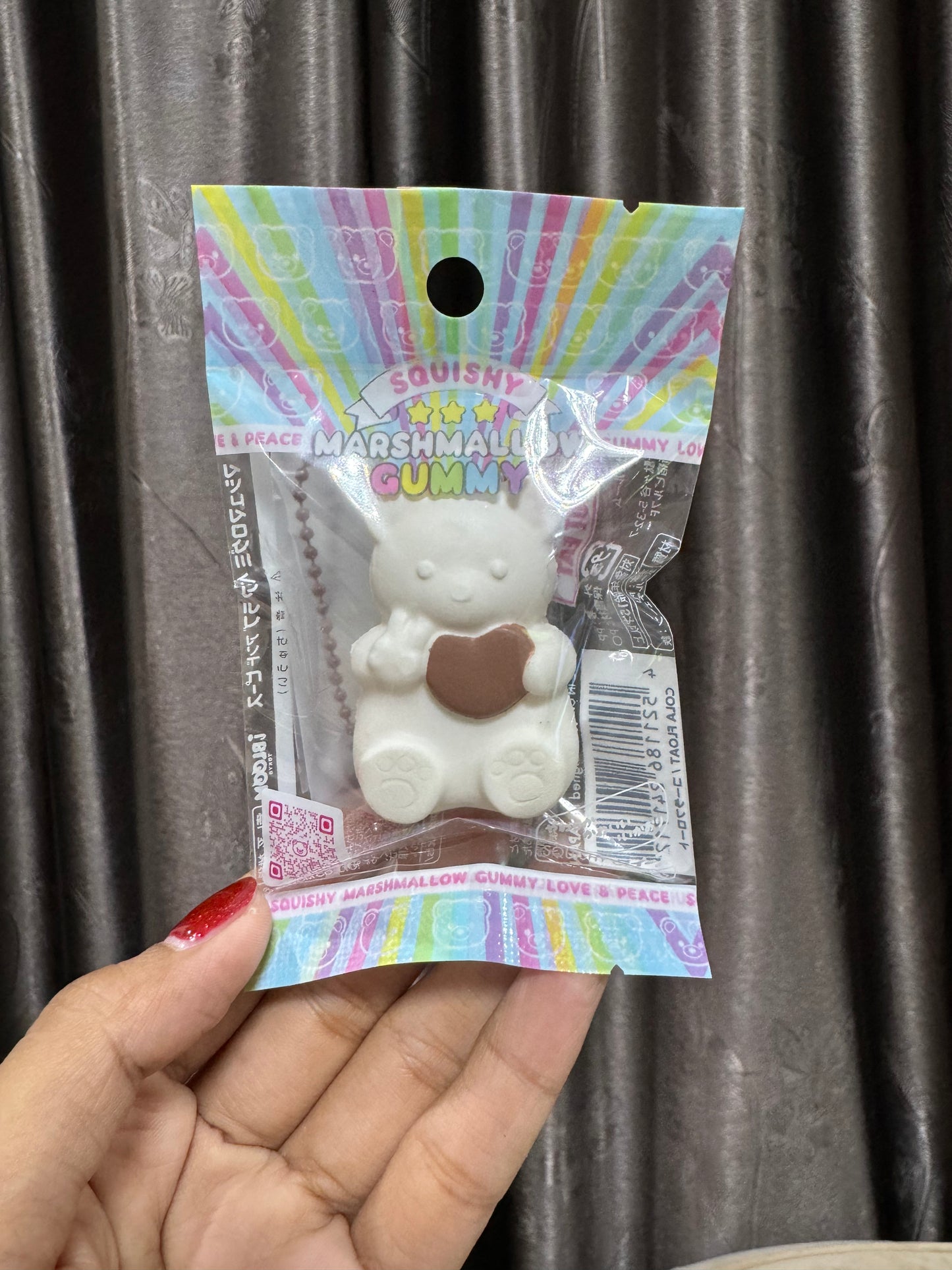 New กัมมี่