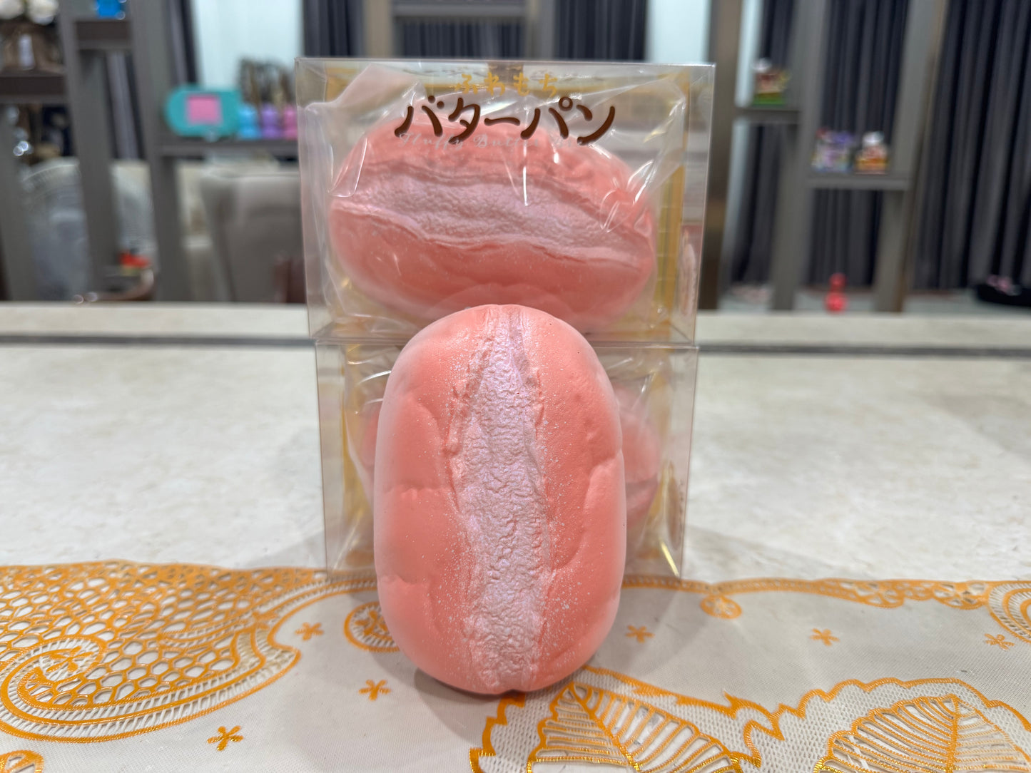 ขนมปังเนย
