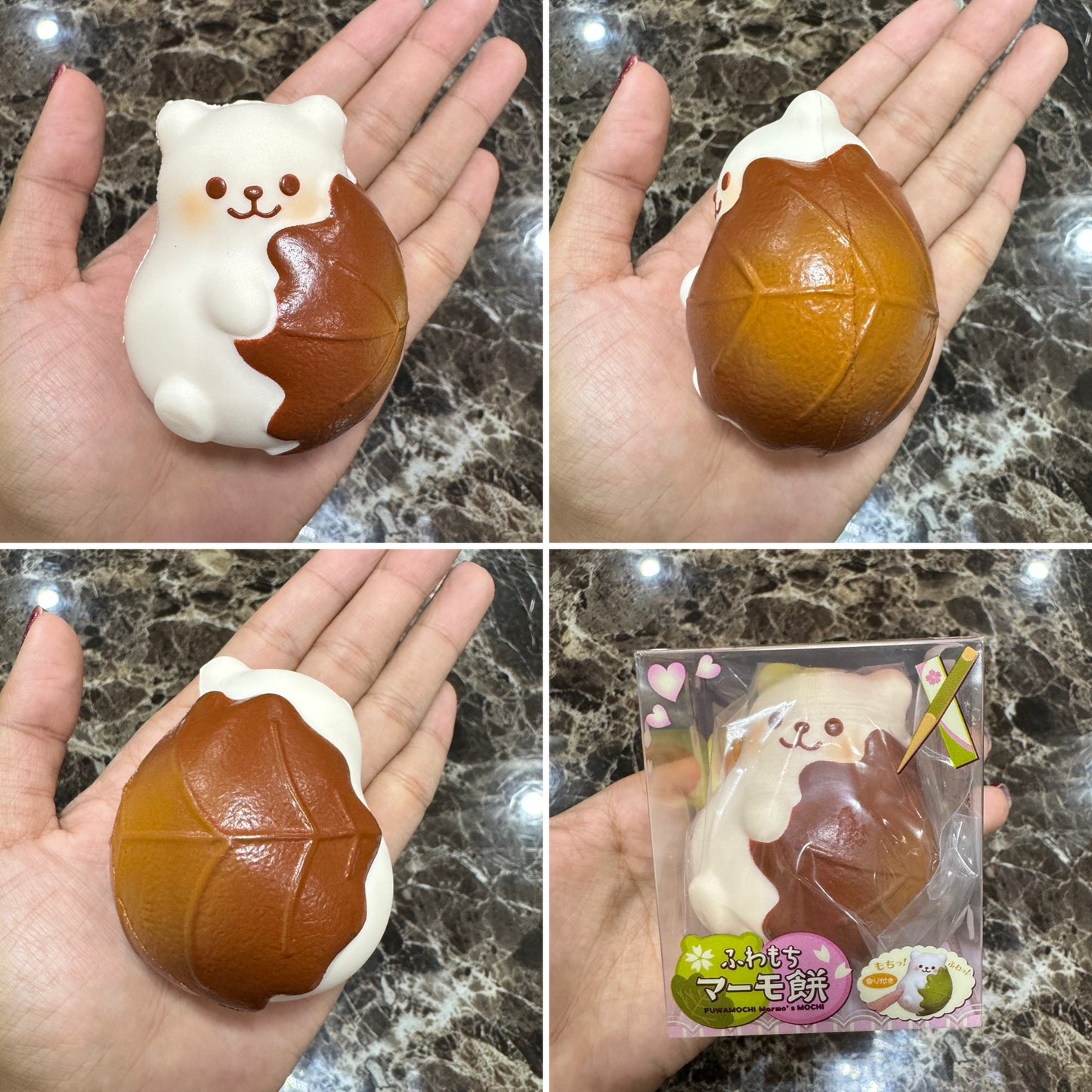 มาโม่โมจิ