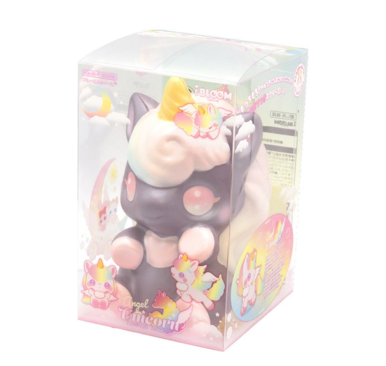 ยูนิคอร์น