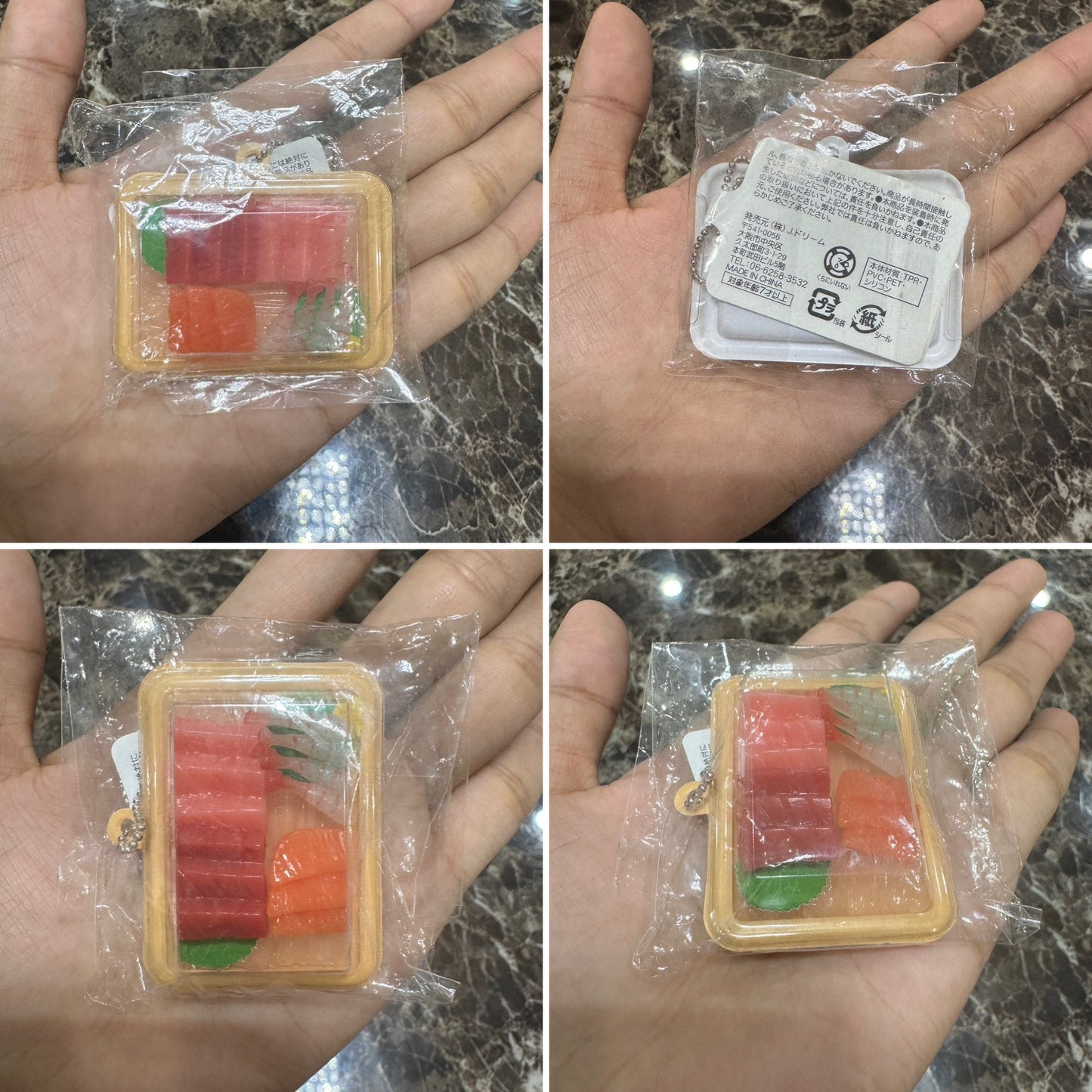 ซาซิมิรวม