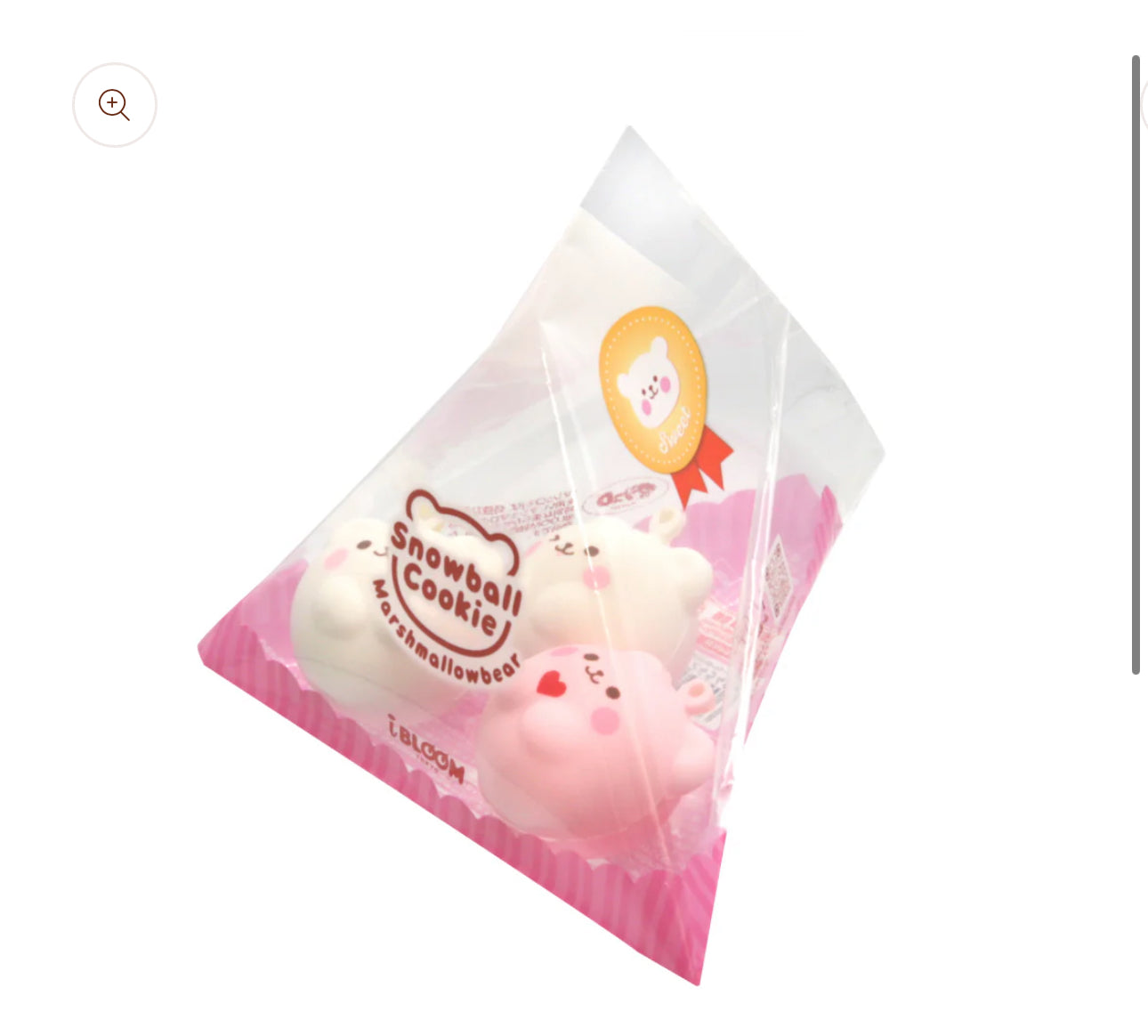 สโนว์บอลคุกกี้