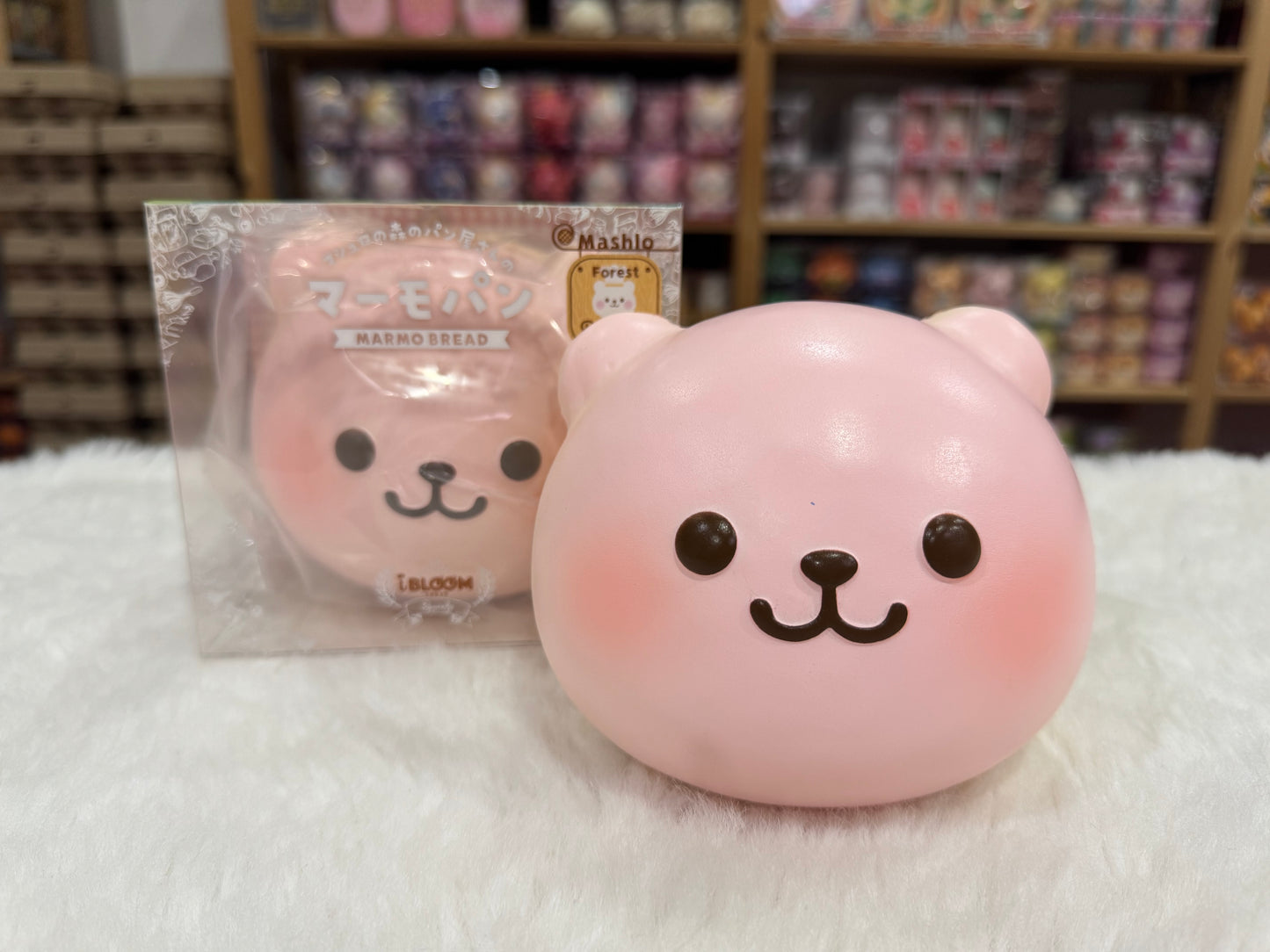 มาโม่เบรด