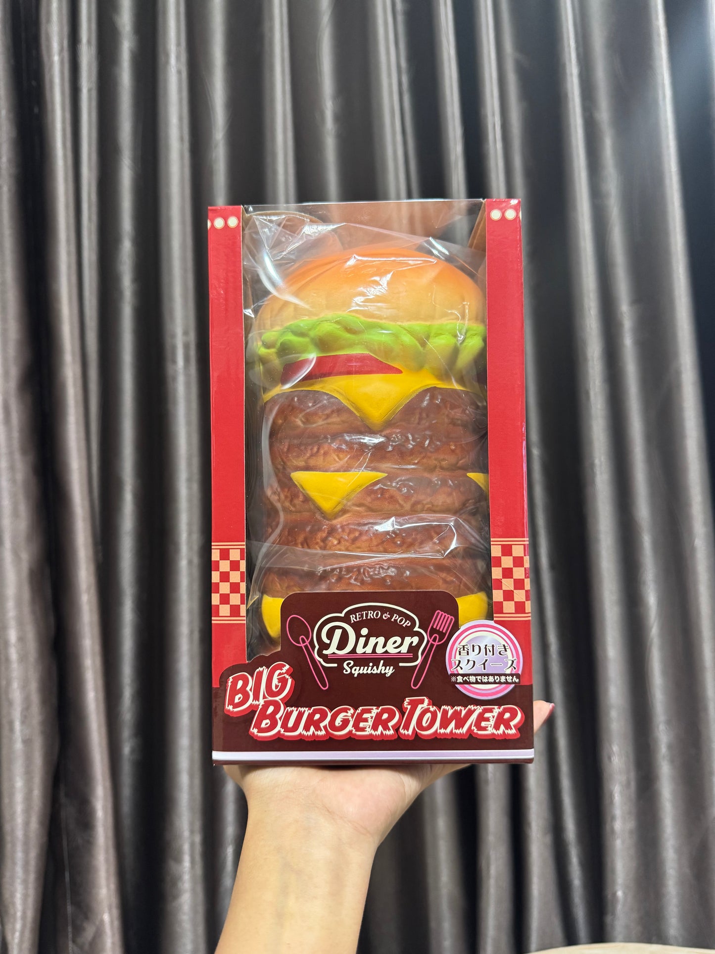 เบอเกอร์ทาวเวอร์