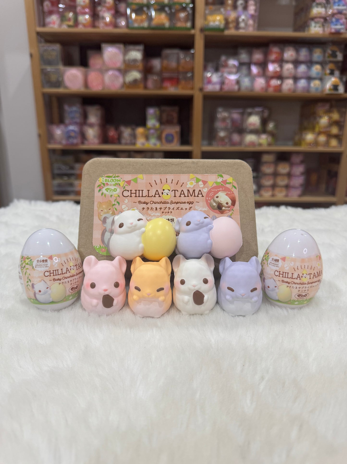 ไข่ชินเชล่า