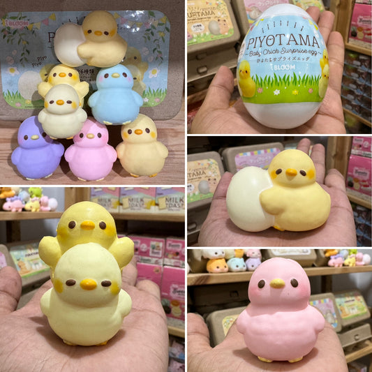 ไข่ลูกเจี๊ยบ