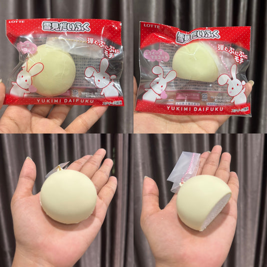 ยูกิมิ กลิ่นนม