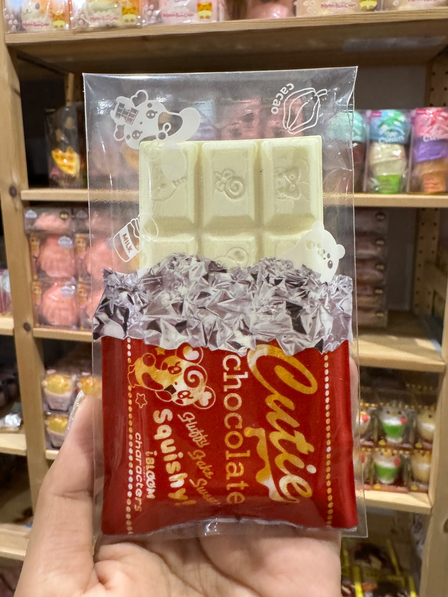 ชอคโกแลต