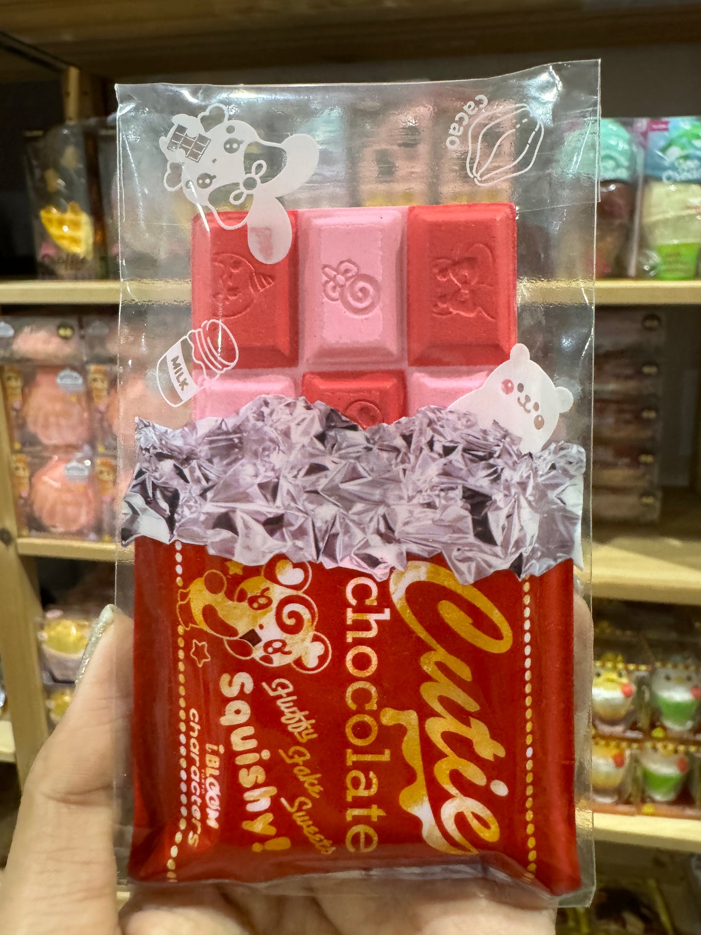 ชอคโกแลต