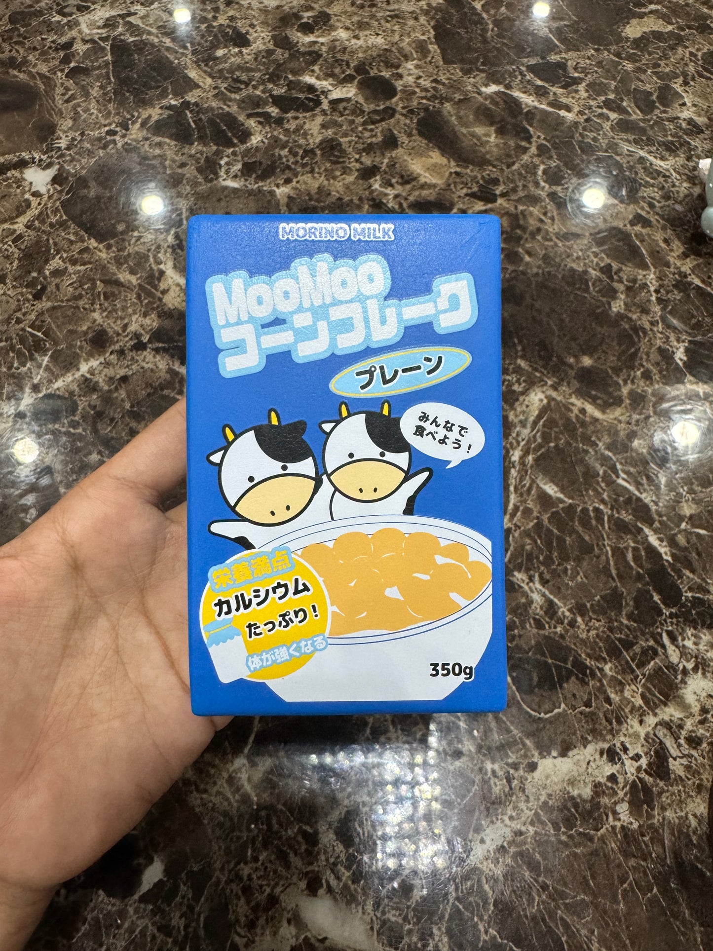 ครอนเฟก