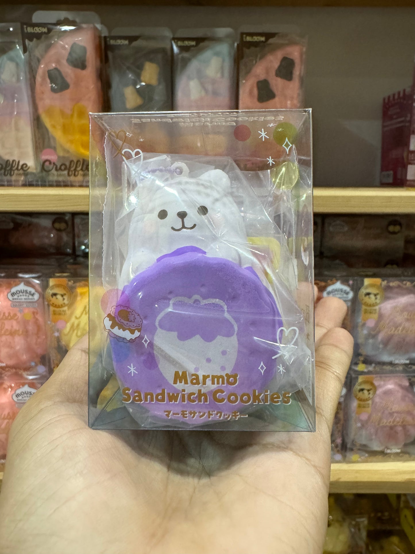 คุกกี้หมี