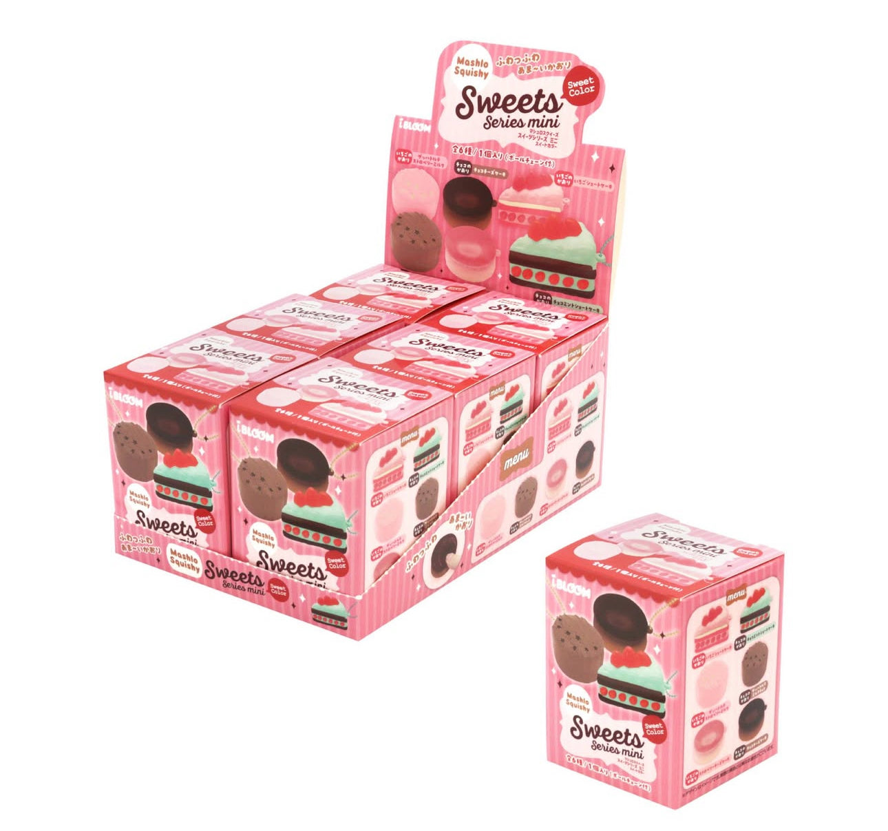 สวีทซีรี่