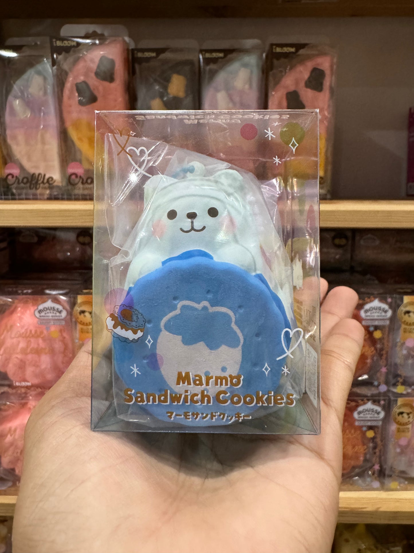 คุกกี้หมี