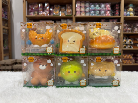 อิคินเบอเกอรี่