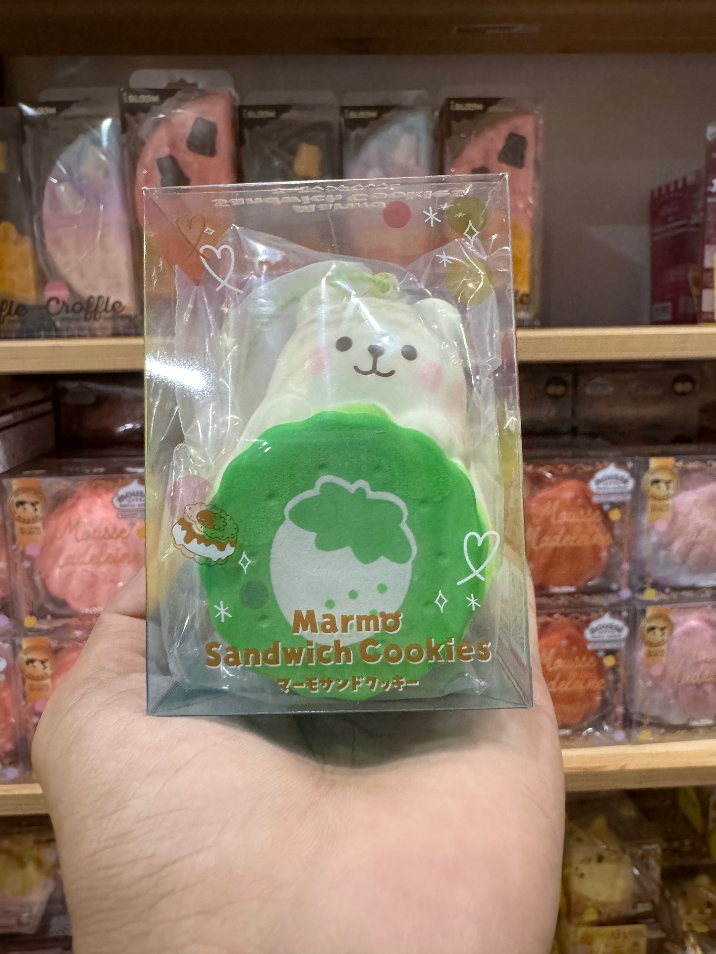 คุกกี้หมี