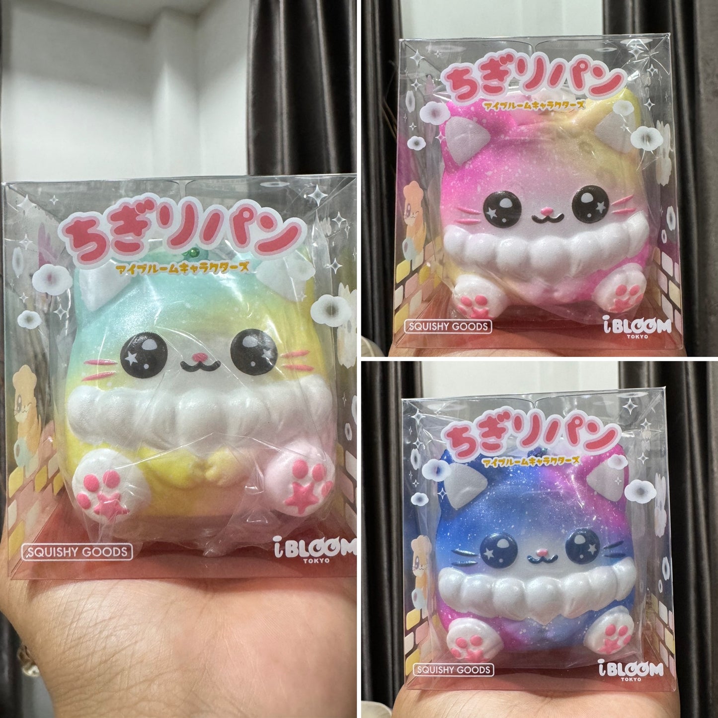 ชิกิริแมวยูนิ